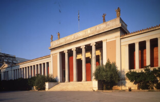 National Archaeological Museum